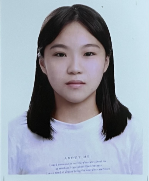 ইউ শুয়ান চেন